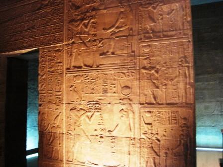044 Philae