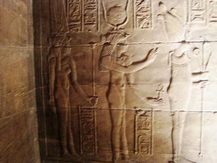 048 Philae