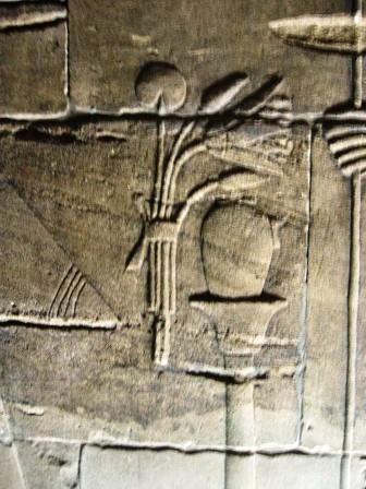 057 Philae