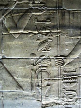 058 Philae