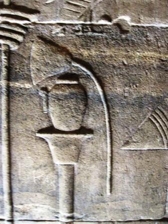 059 Philae