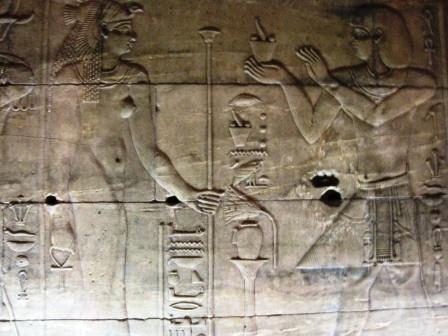 061 Philae