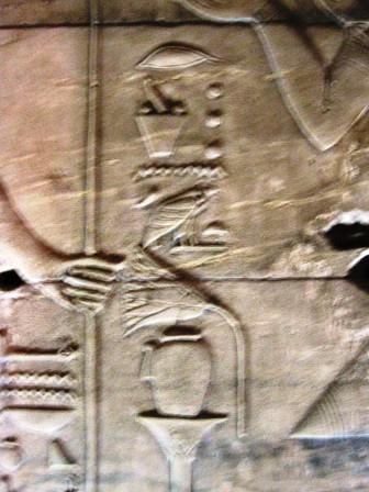 062 Philae
