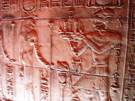 066 Philae