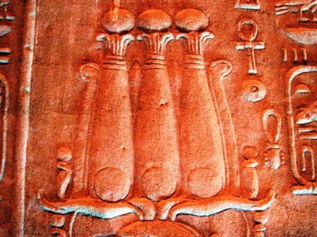 069 Philae