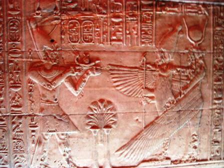 073 Philae