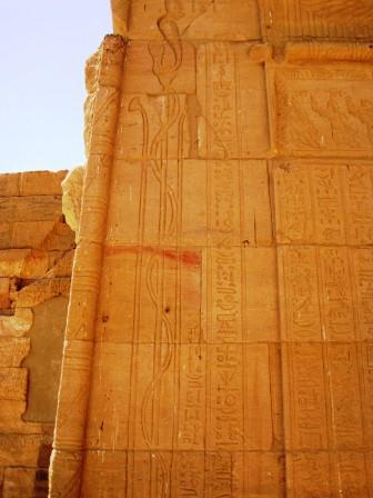 087 Philae