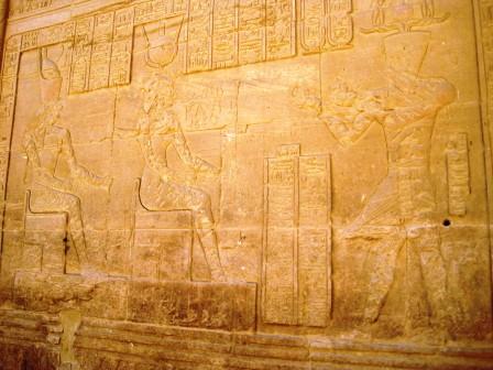 095 Philae