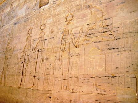 099 Philae
