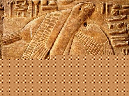 106 Philae