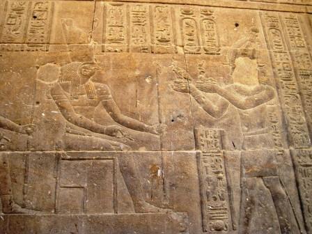 108 Philae