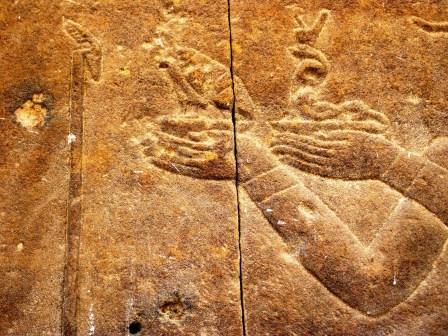 109 Philae