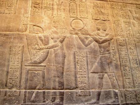 110 Philae