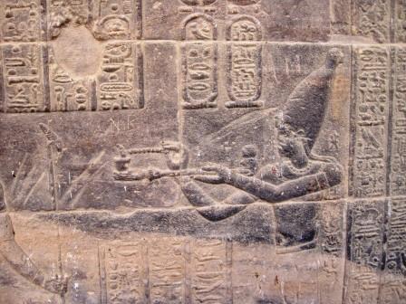 113 Philae