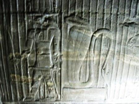 117 Philae
