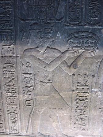 119 Philae