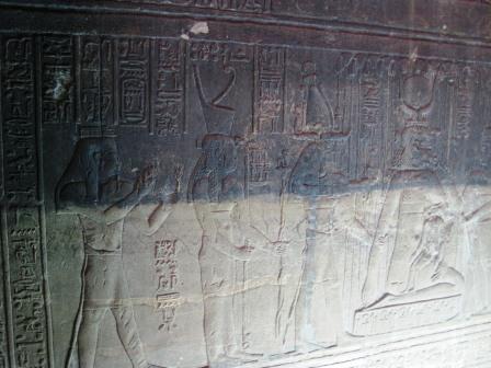 121 Philae