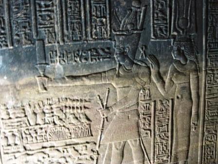 124 Philae