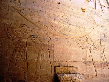 127 Philae