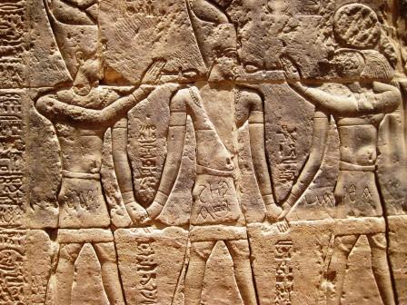 130 Philae
