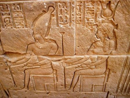 132 Philae