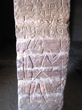 075-Graf 34 Harkhuf