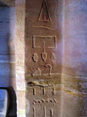 097-Graf 36 Sirenpowet I