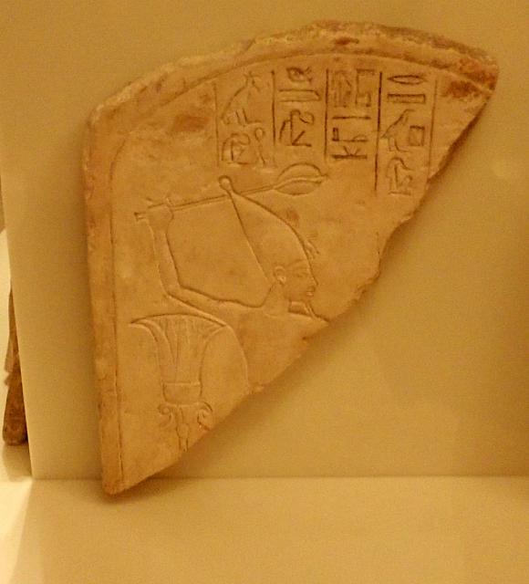 Detail