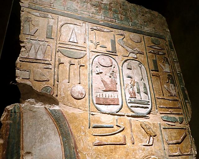 P6050486
