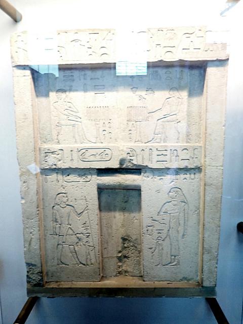 P1180036