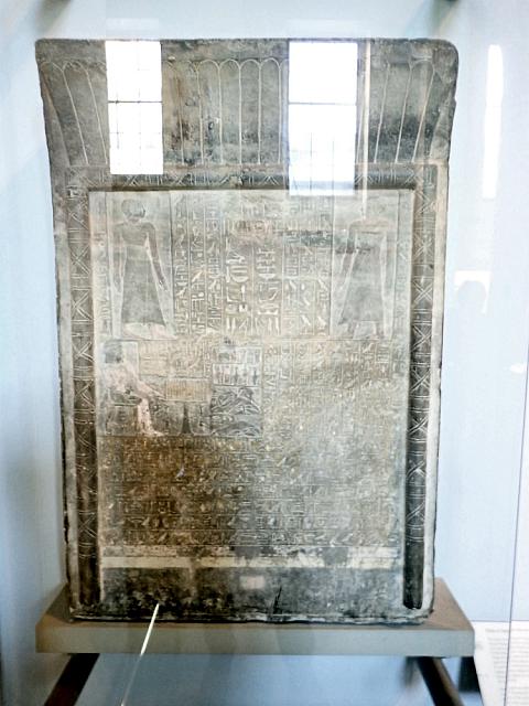P1180067