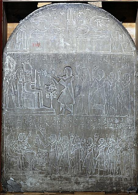 P1180134-BM Stele van Roma.Vivid