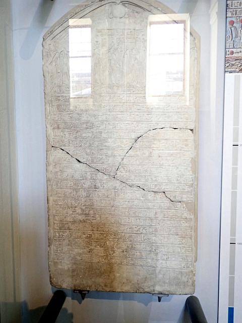 P1180173