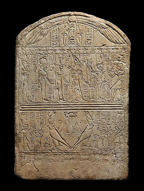 P1180187-Ptolemy IV BM.Vivid
