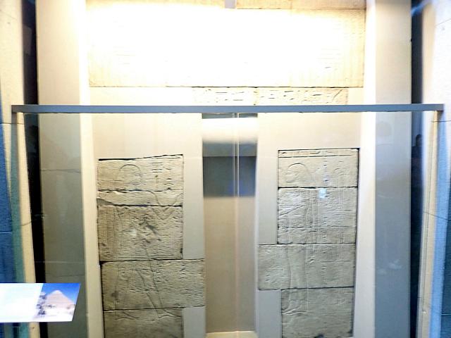P1180242