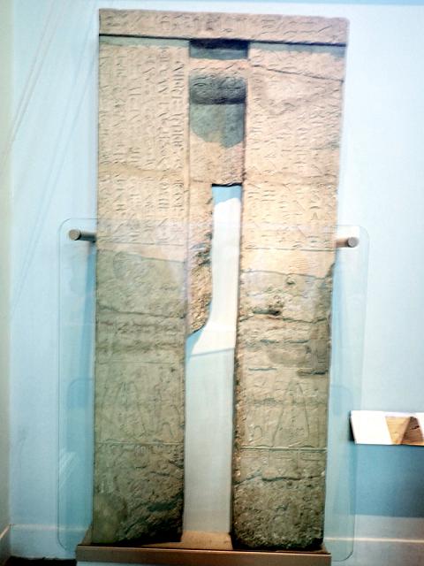 P1180244