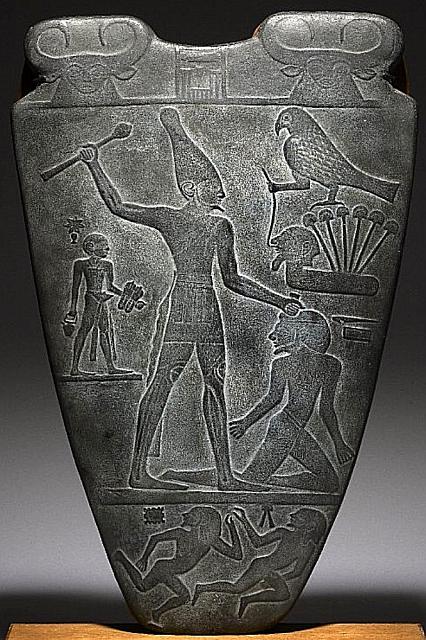 P1180252-Narmer palet BM.Vivid
