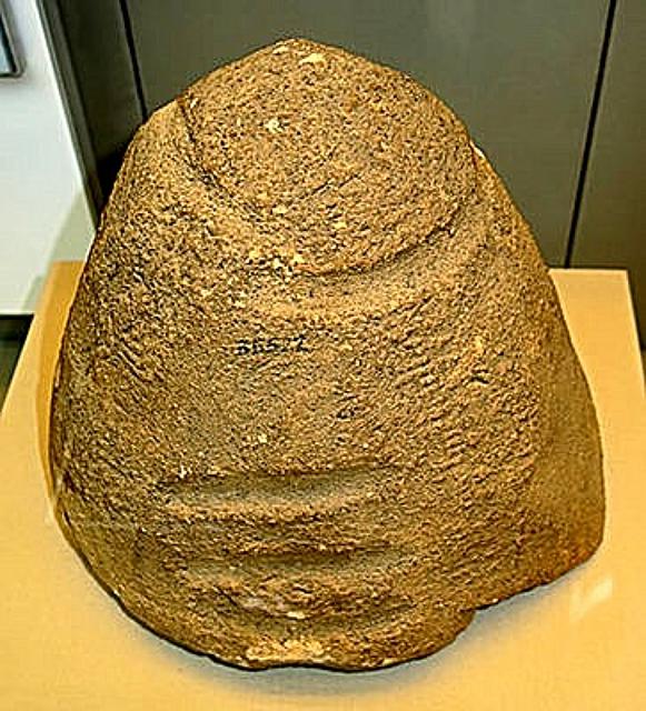P1180253-narmerpotseal BM.Vivid