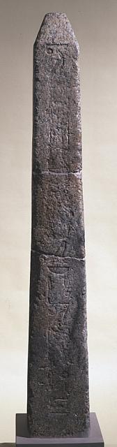 P1180264-obelisk BM.Vivid