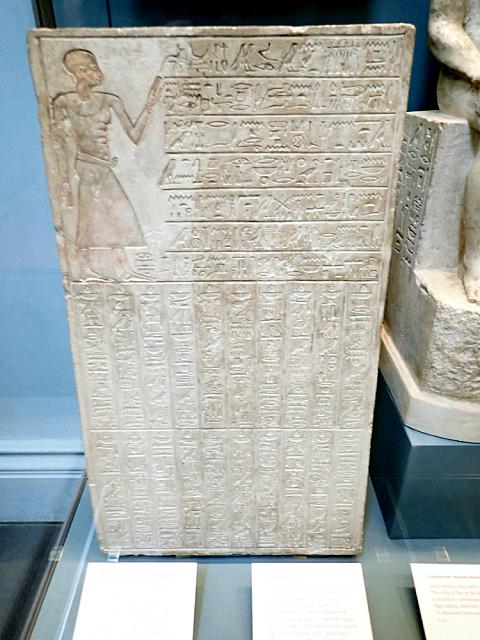 P1180412
