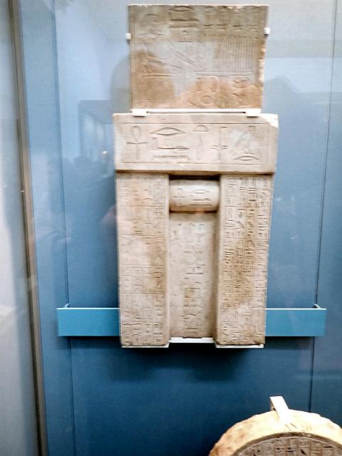 P1180420