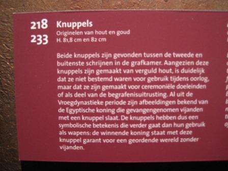158