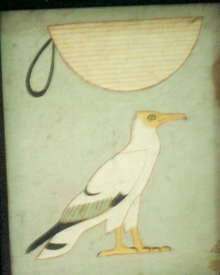 15. Graf van Nefermaat Medoem