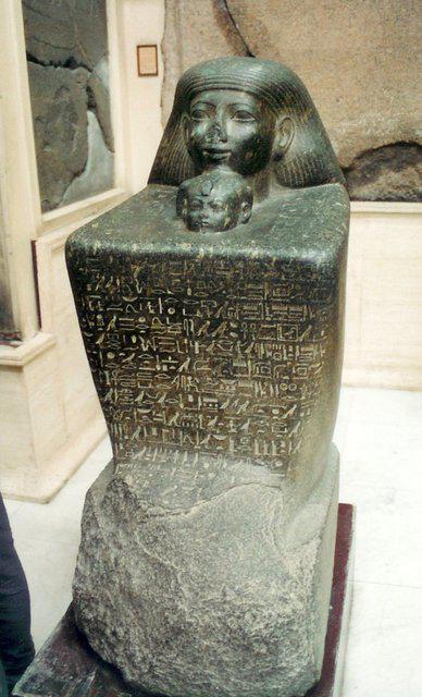 82e Senmoet Cairo