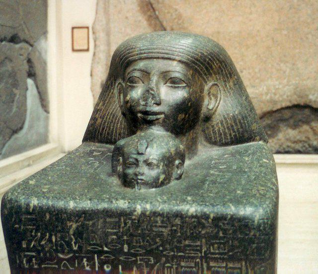 82f Senmoet Cairo Detail