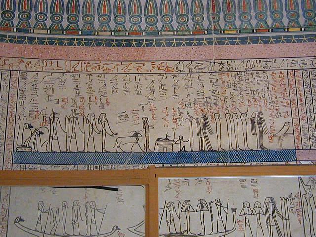 03a AMDUAT 3E UUR