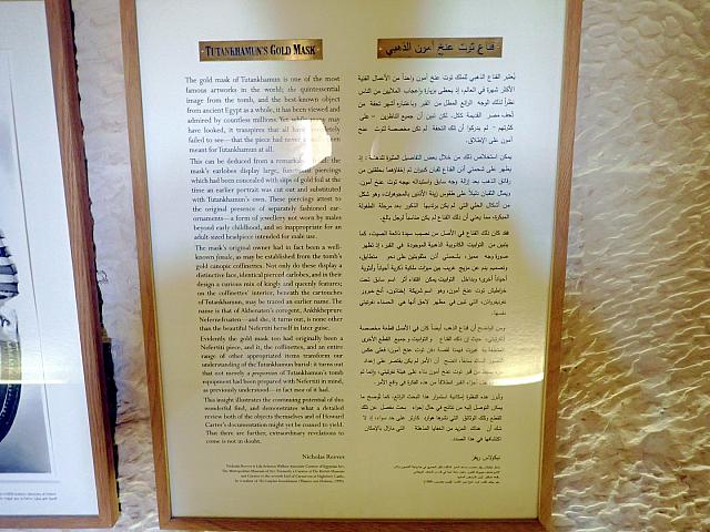 P1150648 (Kopie)