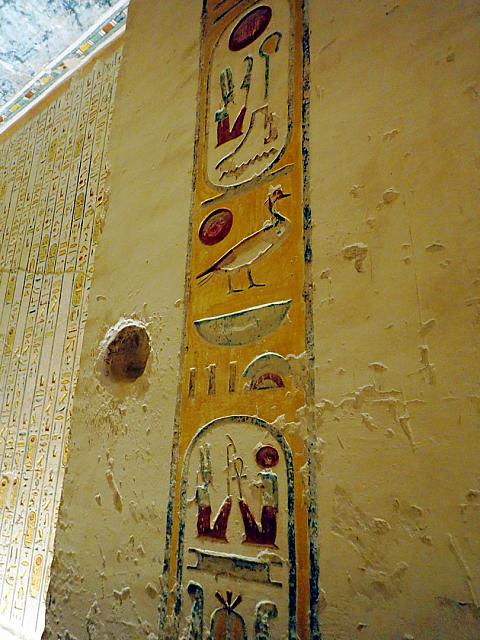 P1150474 (Kopie)