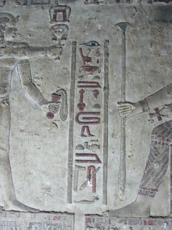 37