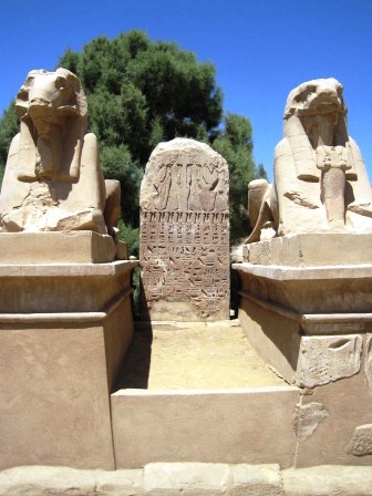 10-Karnak